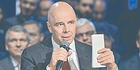 $1 отправляется в резерв